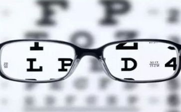 关于眼近视的调查报告7篇