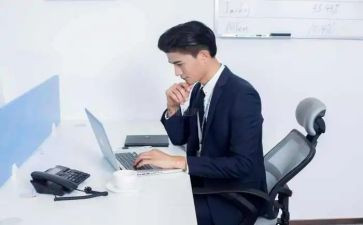 公司的尽职调查报告8篇