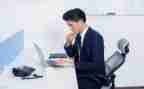 公司的尽职调查报告8篇