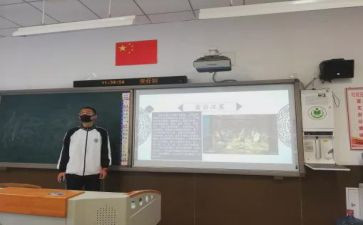 大学生冀青之星事迹材料8篇