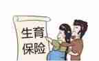 计生协会2024年工作总结通用6篇