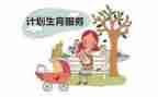 2024社区计生个人总结6篇