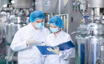 专业技术培训的心得体会6篇