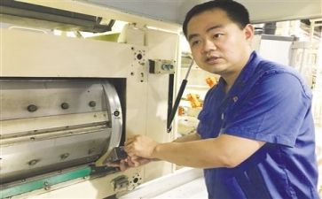 技术岗年终工作总结推荐5篇
