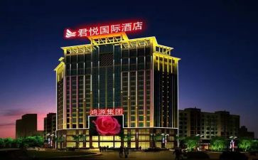 酒店工程人员年终总结7篇