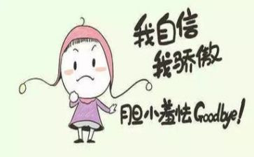 这就是我的舞台的作文5篇