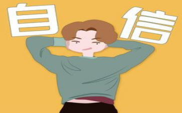 这_就是我作文最新5篇