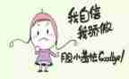 这就是我的舞台的作文5篇