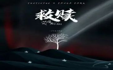 申肖克救赎的观后感参考6篇