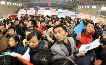 就业推荐表学生自我鉴定通用7篇