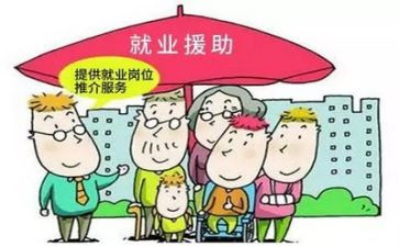大学生就业自我鉴定精选5篇