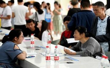 就业推荐表学生自我鉴定8篇