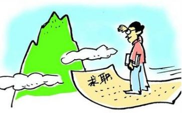 就业创业指导心得6篇