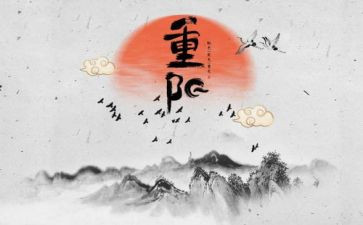 九月份工作总结最新6篇