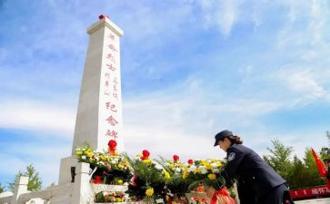 2024祭英烈心得体会6篇