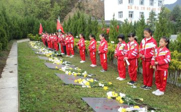 清明节祭英烈演讲稿7篇