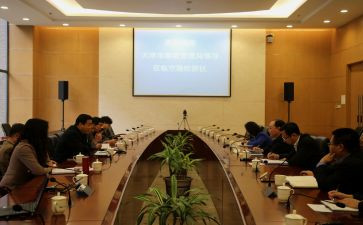 2024年副局长述职报告8篇