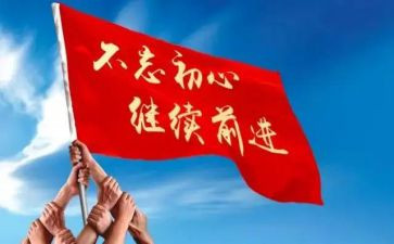 决胜时刻观后心得5篇