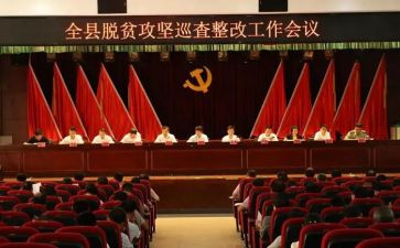 局工会工作报告5篇