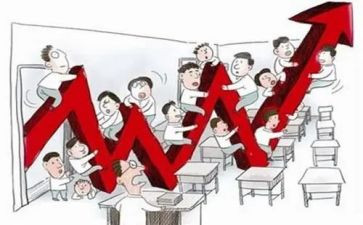 居间协议合同的模板7篇