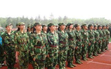 军训3天心得参考6篇