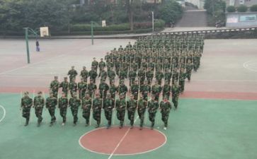 军训的感受的作文最新6篇