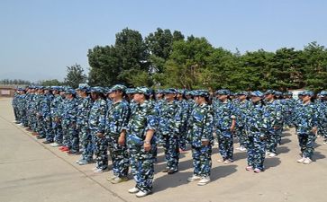第2军训的心得体会推荐5篇