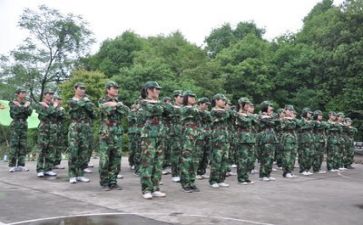 关于军训心得体会800字5篇