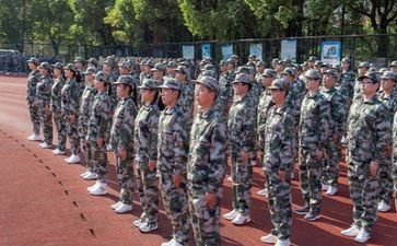 第四天军训心得体会7篇