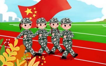 军训第四天的心得体会7篇