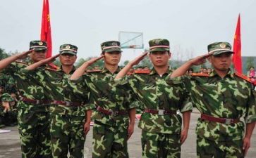 开始军训的心得体会8篇