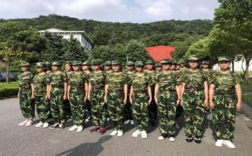 第三天军训心得体会7篇