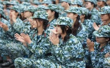 1500字军训心得体会6篇