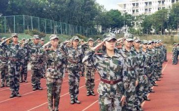 一天的军训心得体会模板5篇