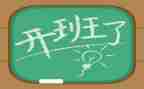 培训开班仪式讲话稿8篇