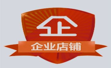 蜘蛛开店作文最新6篇