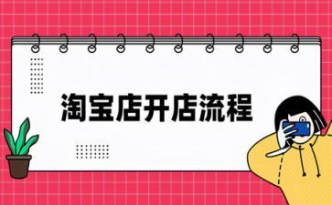 蜘蛛开店作文5篇
