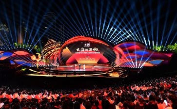 开幕词演讲稿5篇