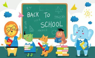 开学检查自查报告优秀6篇