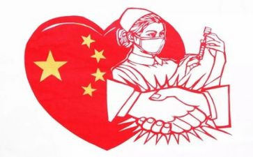 抗疫情工作后心得体会7篇