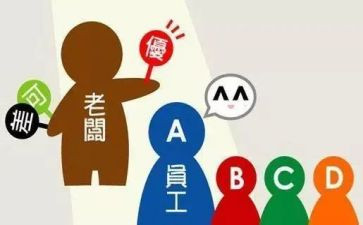 幼儿园考核教师总结推荐7篇