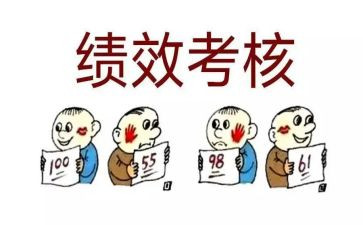 本年度教师考核个人总结8篇