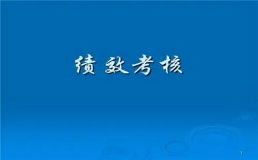 教师个人年度考核总结范文通用8篇