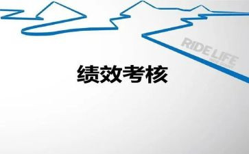 初三英语教师年度考核总结8篇