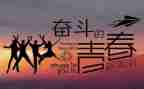 高中政治考后教学反思5篇