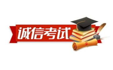 考试周工作总结优质5篇