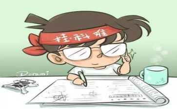 考试前的心得体会范文7篇