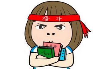 在考试的我作文5篇