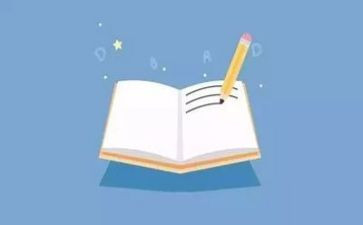 我考试考砸了作文6篇