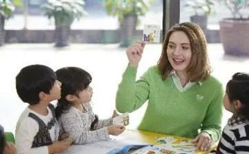 教学课程培训心得体会6篇